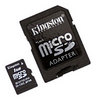 Micro SD (Trans flash) 1 GB Kingston
